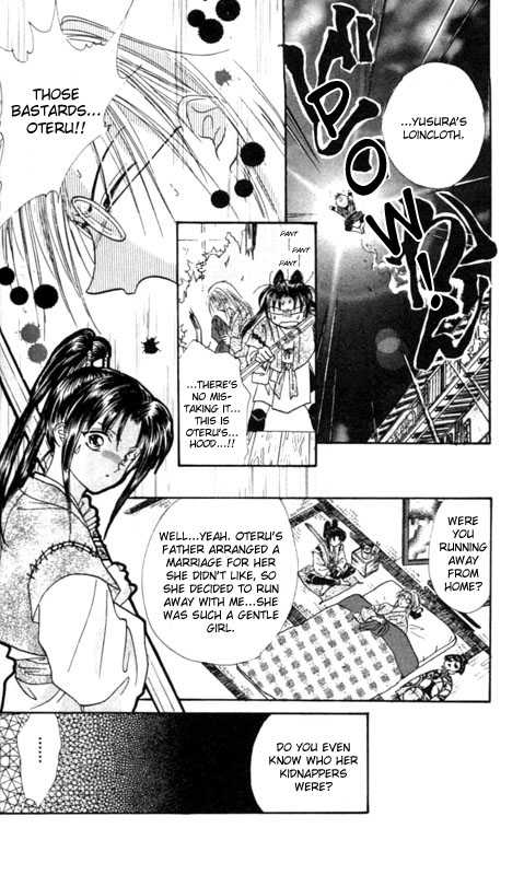 Appare Jipangu! Chapter 1 page 20 - Chapter 1