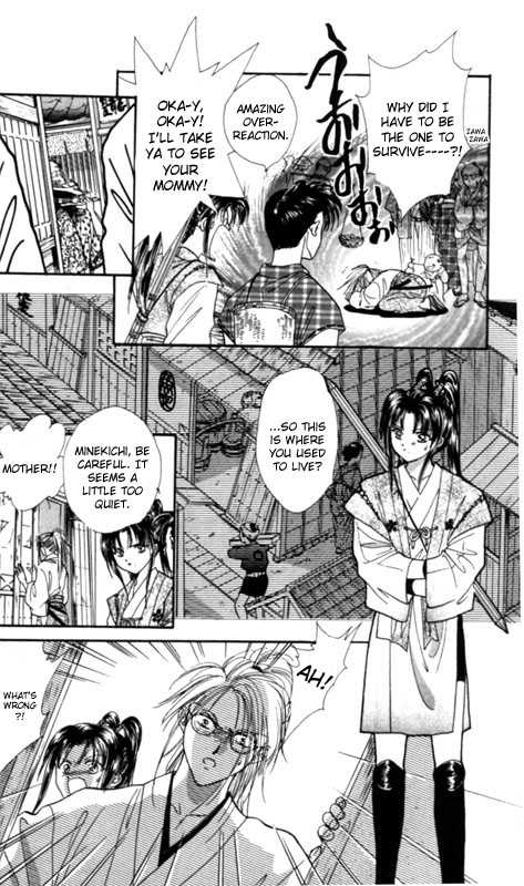 Appare Jipangu! Chapter 1 page 26 - Chapter 1