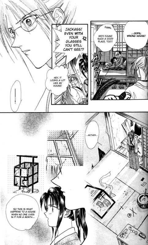 Appare Jipangu! Chapter 1 page 27 - Chapter 1