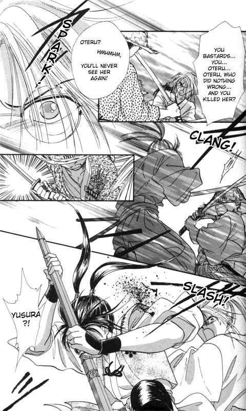 Appare Jipangu! Chapter 1 page 29 - Chapter 1