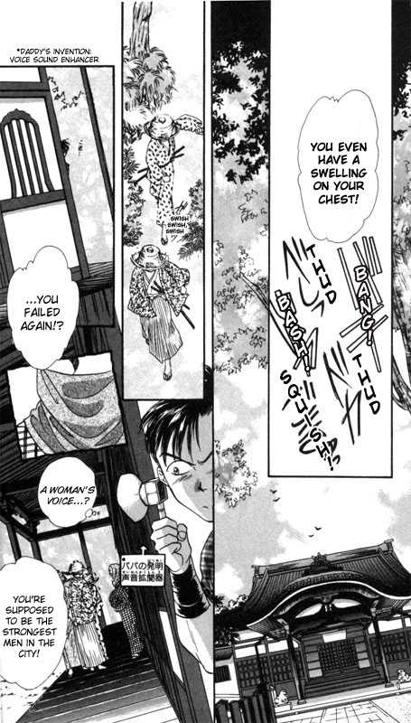 Appare Jipangu! Chapter 1 page 32 - Chapter 1