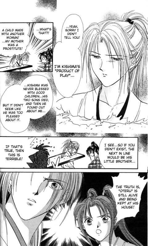 Appare Jipangu! Chapter 1 page 38 - Chapter 1