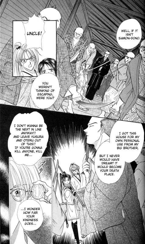 Appare Jipangu! Chapter 1 page 43 - Chapter 1