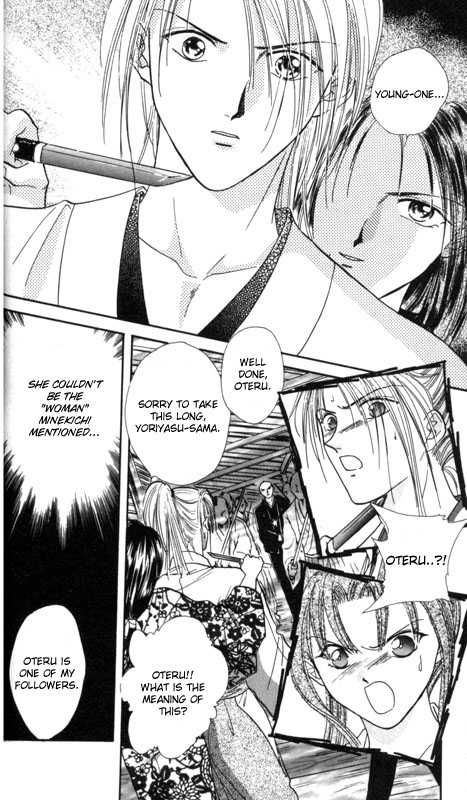 Appare Jipangu! Chapter 1 page 44 - Chapter 1
