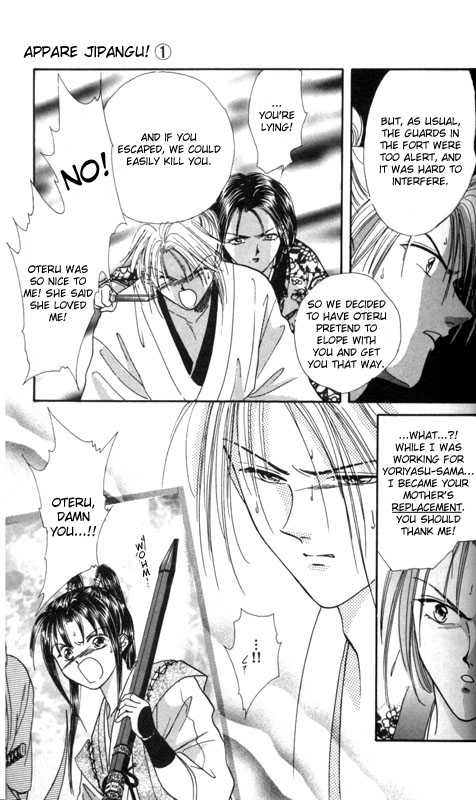 Appare Jipangu! Chapter 1 page 45 - Chapter 1