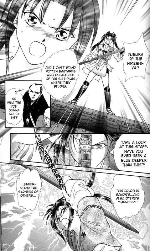 Appare Jipangu! Chapter 1 page 49 - Chapter 1