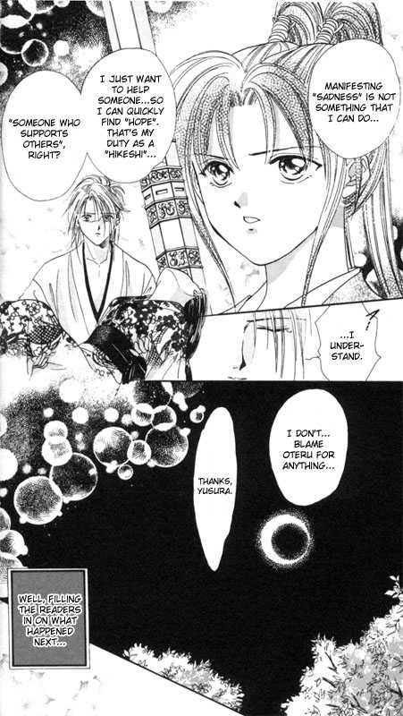 Appare Jipangu! Chapter 1 page 52 - Chapter 1