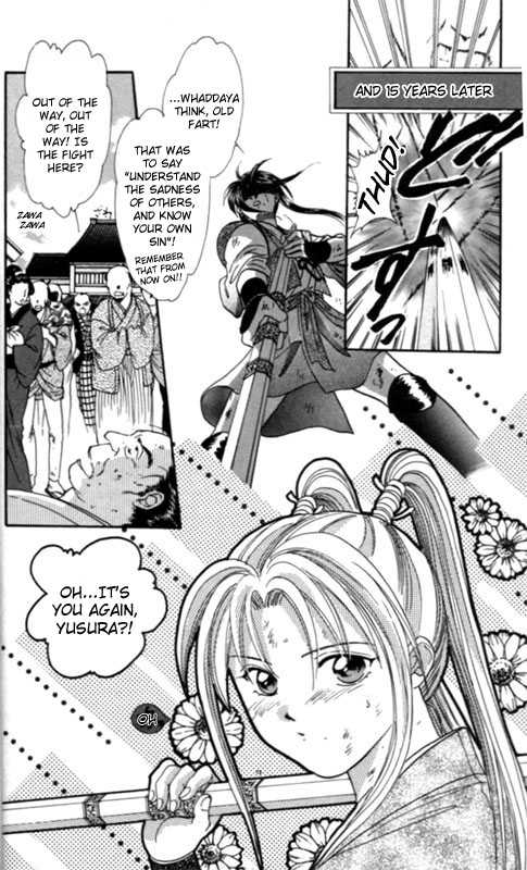 Appare Jipangu! Chapter 1 page 8 - Chapter 1