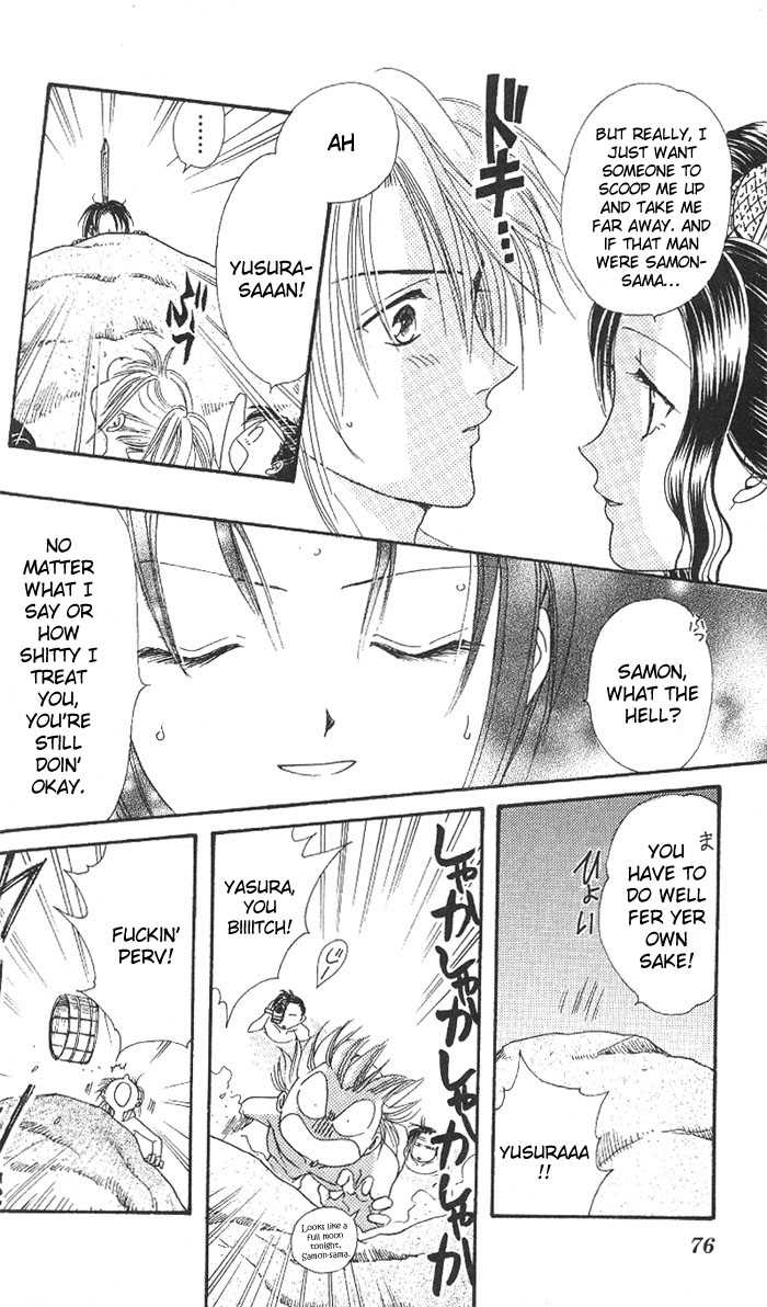 Appare Jipangu! Chapter 10 page 21 - Chapter 10