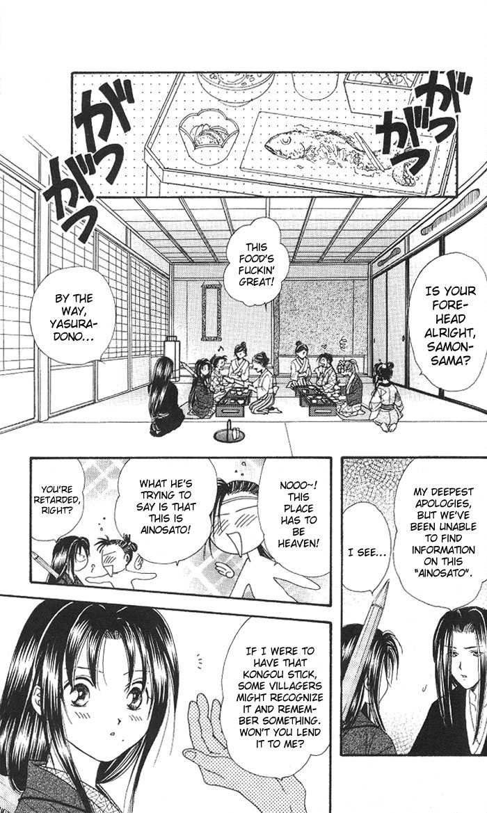 Appare Jipangu! Chapter 10 page 22 - Chapter 10