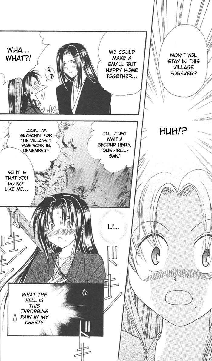 Appare Jipangu! Chapter 10 page 27 - Chapter 10
