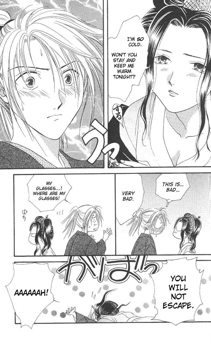 Appare Jipangu! Chapter 10 page 30 - Chapter 10