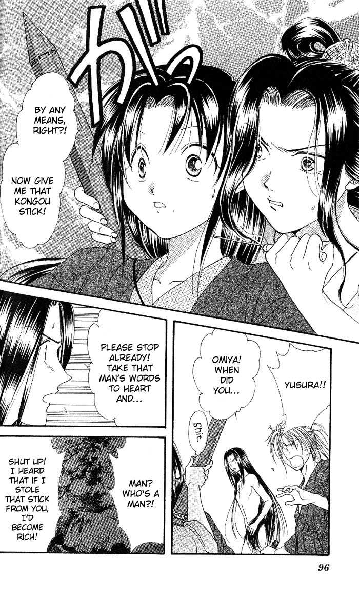Appare Jipangu! Chapter 10 page 41 - Chapter 10