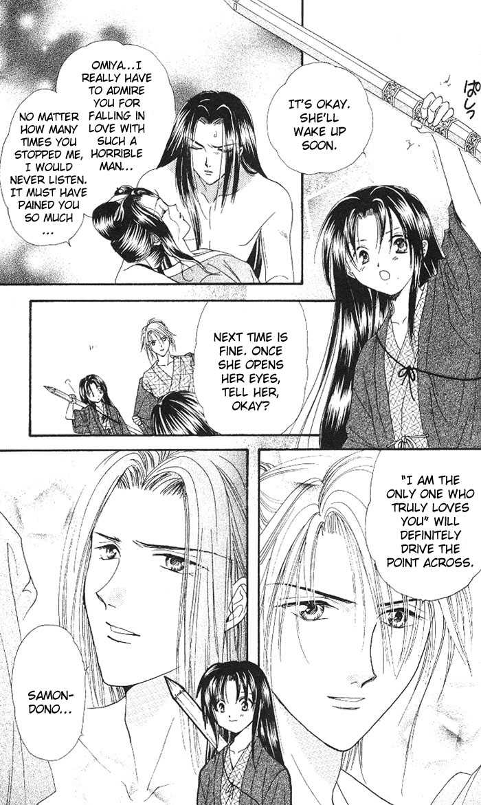 Appare Jipangu! Chapter 10 page 44 - Chapter 10