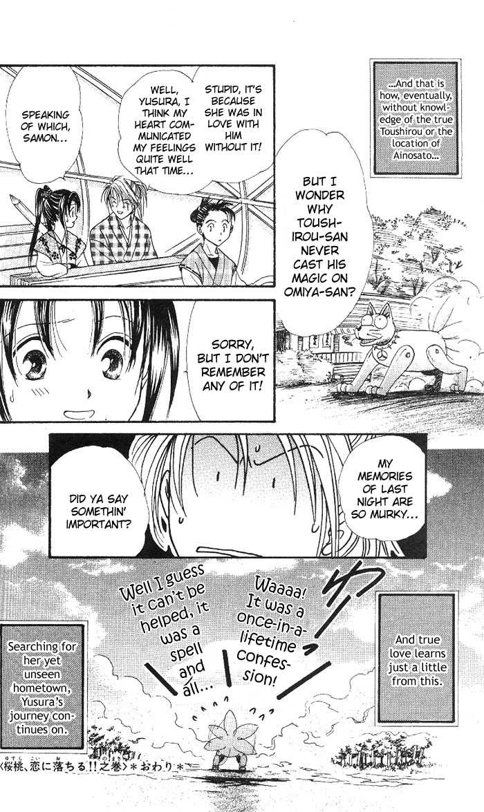 Appare Jipangu! Chapter 10 page 45 - Chapter 10