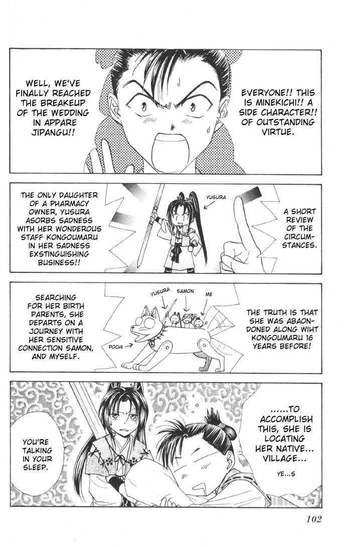 Appare Jipangu! Chapter 10 page 47 - Chapter 10