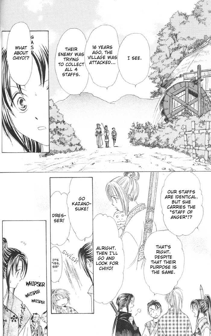 Appare Jipangu! Chapter 10 page 59 - Chapter 10