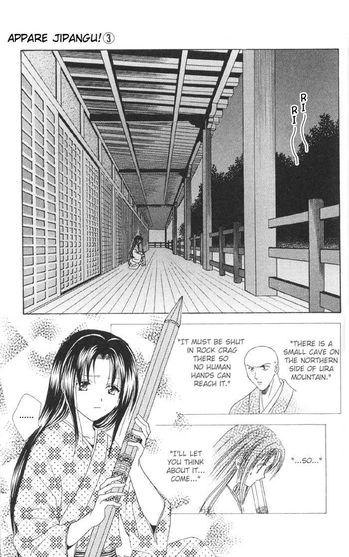 Appare Jipangu! Chapter 10 page 68 - Chapter 10