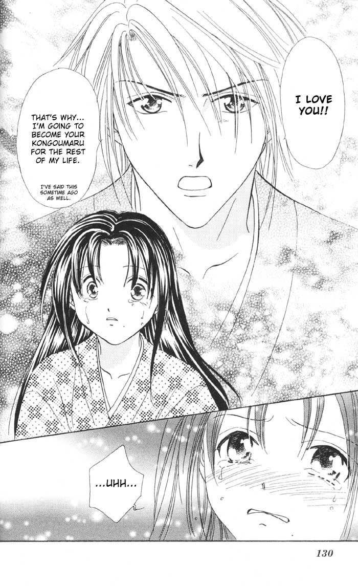 Appare Jipangu! Chapter 10 page 75 - Chapter 10