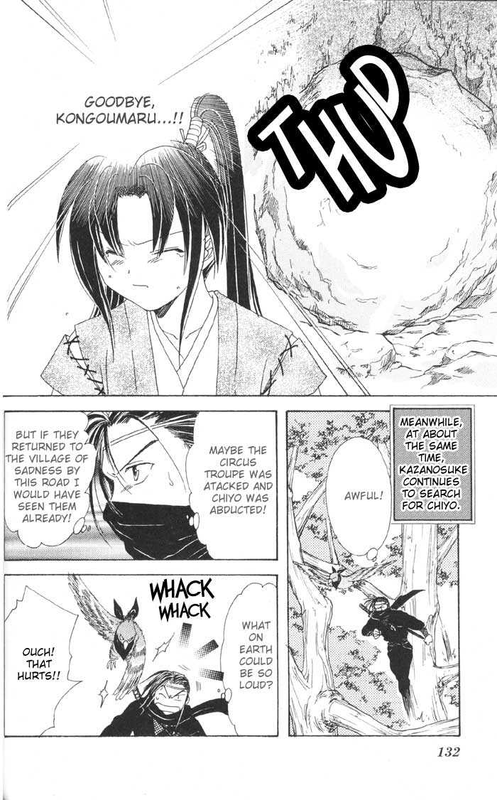 Appare Jipangu! Chapter 10 page 77 - Chapter 10