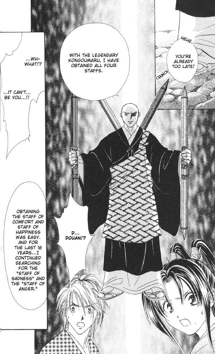 Appare Jipangu! Chapter 10 page 81 - Chapter 10