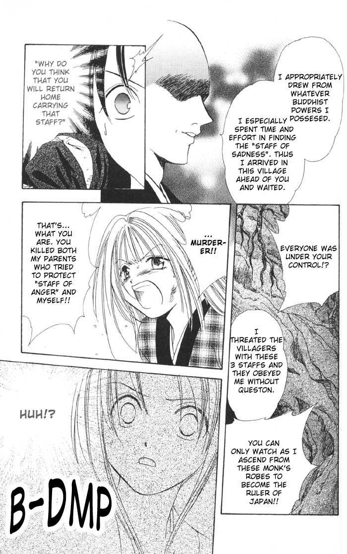 Appare Jipangu! Chapter 10 page 82 - Chapter 10