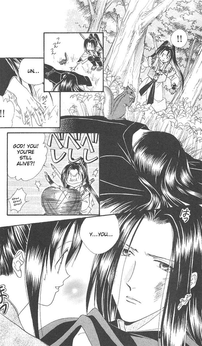 Appare Jipangu! Chapter 10 page 9 - Chapter 10