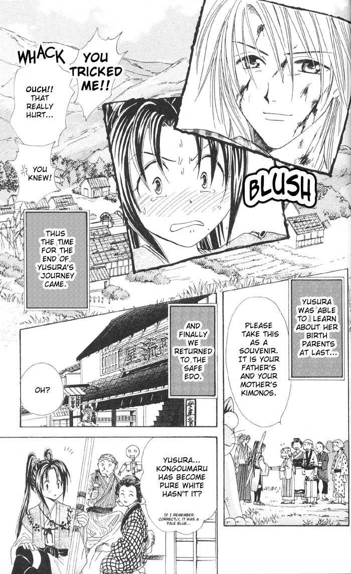 Appare Jipangu! Chapter 10 page 92 - Chapter 10