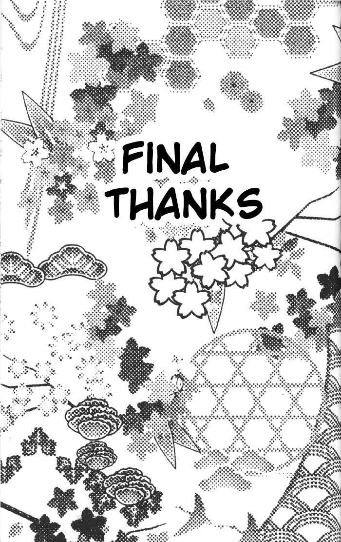 Appare Jipangu! Chapter 10 page 94 - Chapter 10