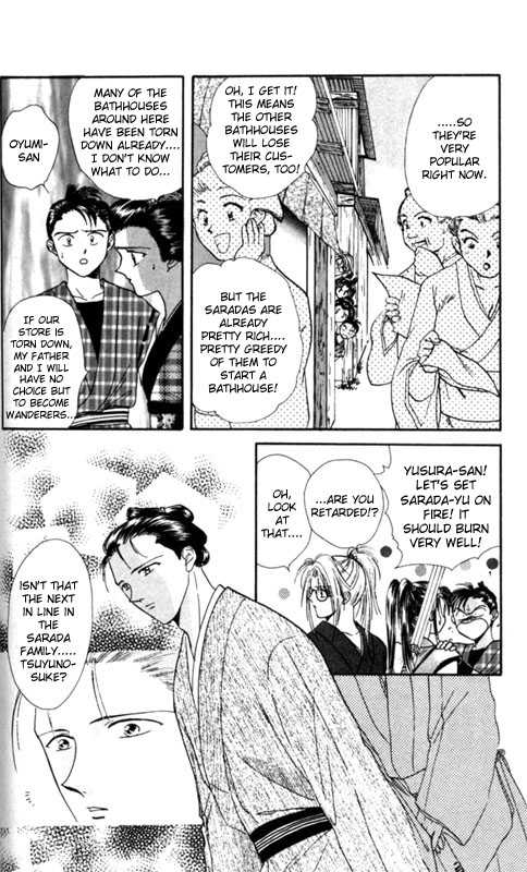 Appare Jipangu! Chapter 2 page 12 - Chapter 2