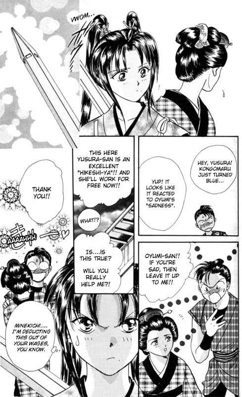 Appare Jipangu! Chapter 2 page 13 - Chapter 2