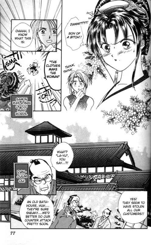 Appare Jipangu! Chapter 2 page 19 - Chapter 2