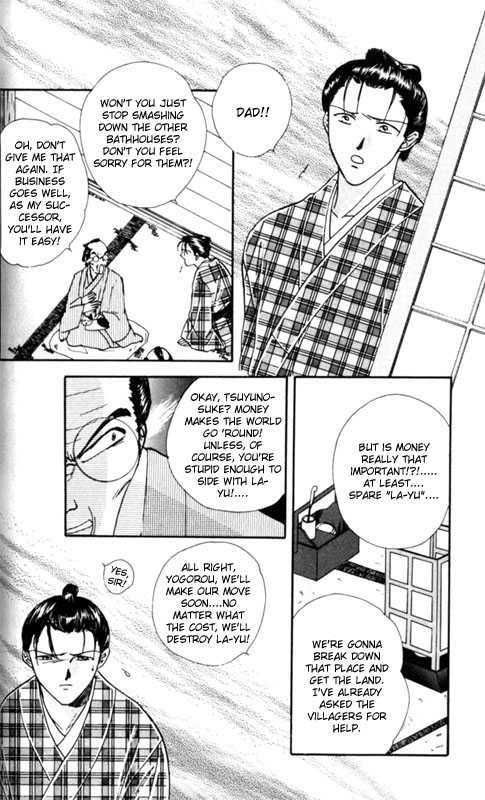 Appare Jipangu! Chapter 2 page 20 - Chapter 2
