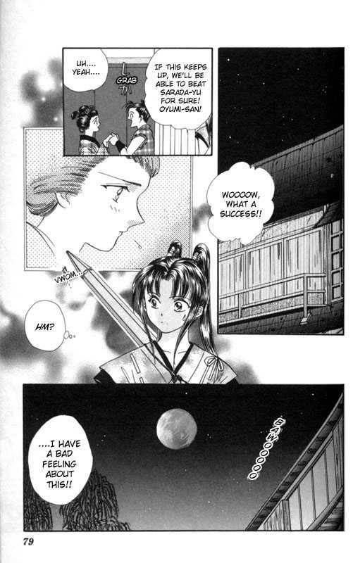 Appare Jipangu! Chapter 2 page 21 - Chapter 2