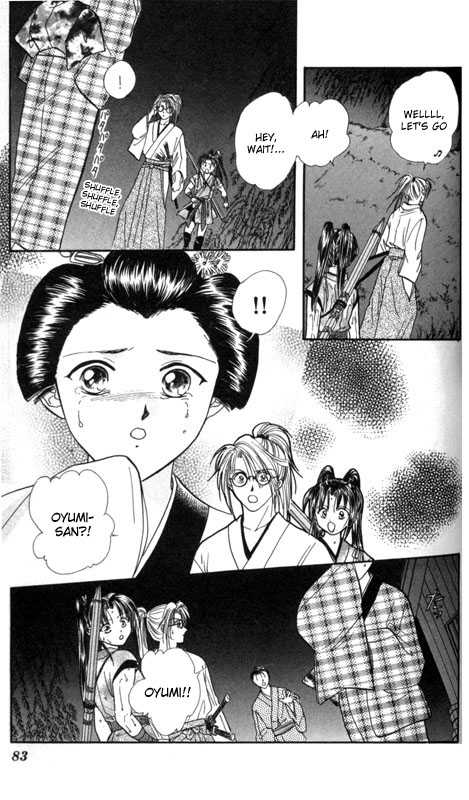 Appare Jipangu! Chapter 2 page 25 - Chapter 2