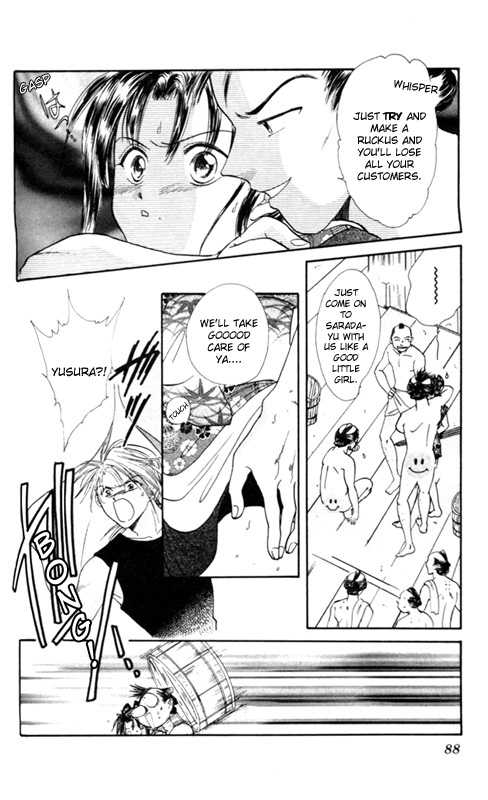 Appare Jipangu! Chapter 2 page 30 - Chapter 2