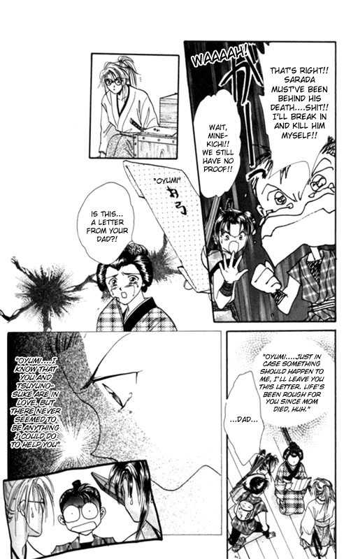 Appare Jipangu! Chapter 2 page 36 - Chapter 2