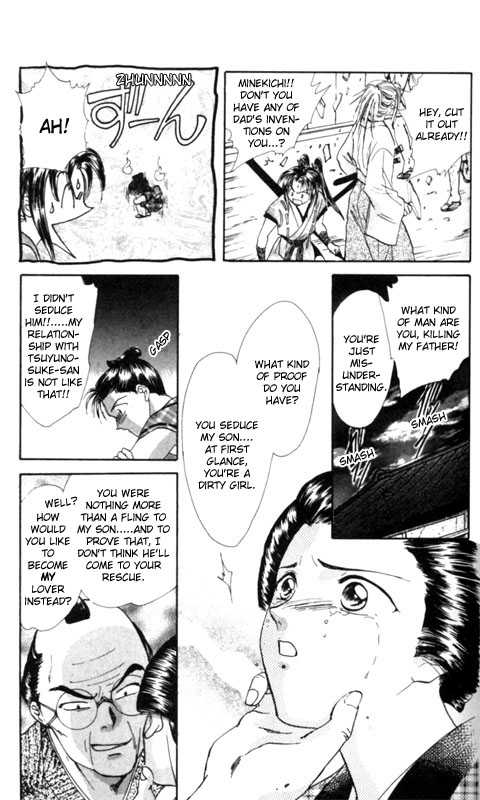 Appare Jipangu! Chapter 2 page 39 - Chapter 2