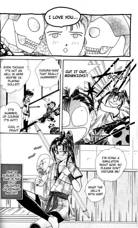 Appare Jipangu! Chapter 2 page 4 - Chapter 2