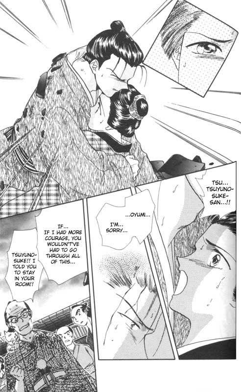 Appare Jipangu! Chapter 2 page 41 - Chapter 2
