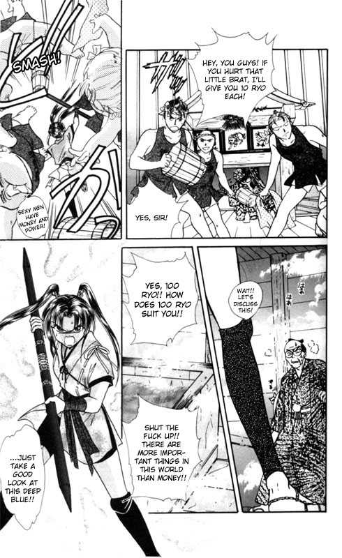 Appare Jipangu! Chapter 2 page 45 - Chapter 2