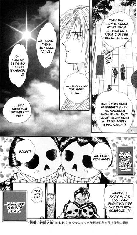 Appare Jipangu! Chapter 2 page 49 - Chapter 2