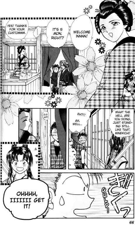 Appare Jipangu! Chapter 2 page 8 - Chapter 2