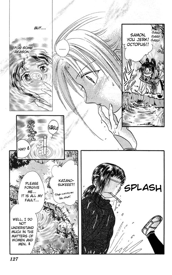 Appare Jipangu! Chapter 3 page 19 - Chapter 3 : Brawl in the Bathhouse