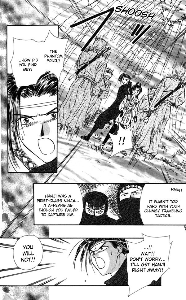 Appare Jipangu! Chapter 3 page 22 - Chapter 3 : Brawl in the Bathhouse