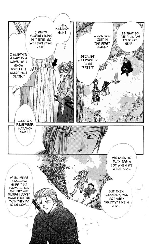 Appare Jipangu! Chapter 3 page 26 - Chapter 3 : Brawl in the Bathhouse