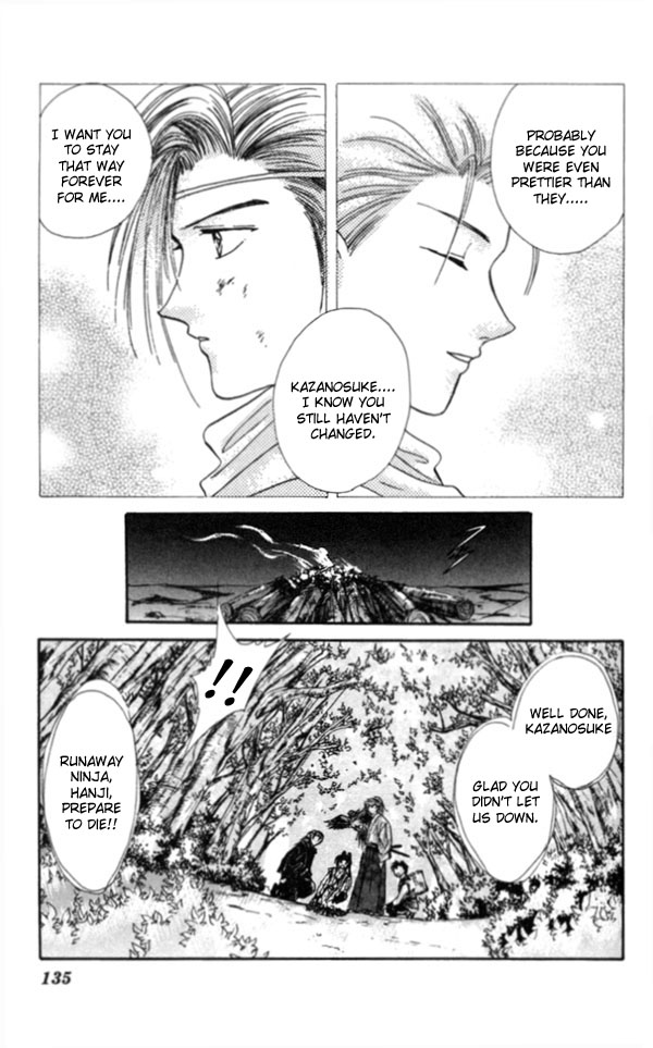 Appare Jipangu! Chapter 3 page 27 - Chapter 3 : Brawl in the Bathhouse