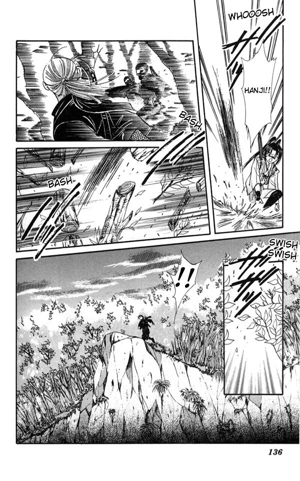 Appare Jipangu! Chapter 3 page 28 - Chapter 3 : Brawl in the Bathhouse
