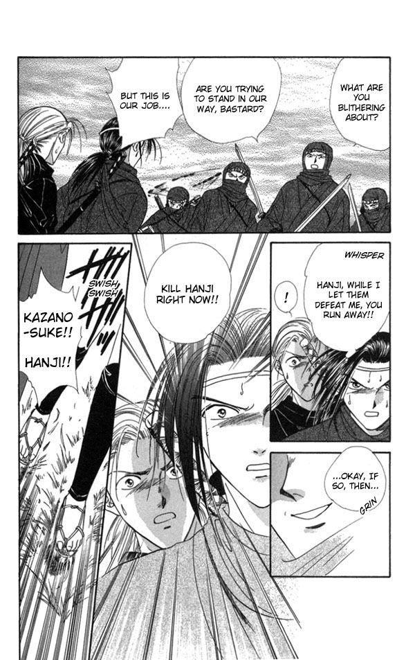 Appare Jipangu! Chapter 3 page 30 - Chapter 3 : Brawl in the Bathhouse