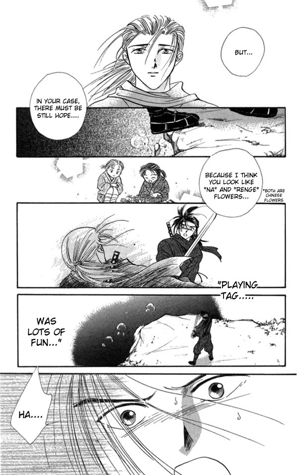 Appare Jipangu! Chapter 3 page 33 - Chapter 3 : Brawl in the Bathhouse